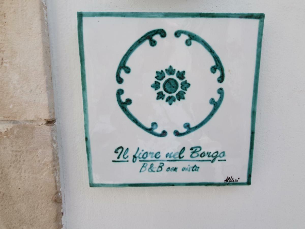 Il fiore nel borgo Villa Locorotondo Esterno foto